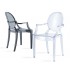 赫拉時尚簡約扶手椅 透白色 (801/座高47公分)