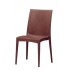 法雅仿藤造型椅  (咖啡色/PP/9655)